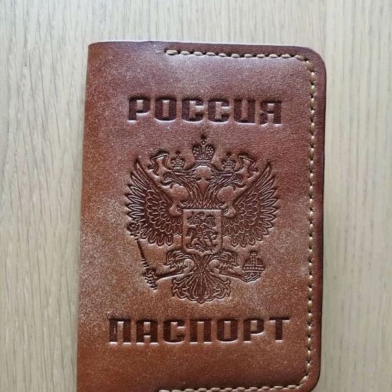 прописка в Ряжске